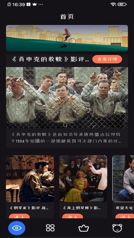 为什么很多北方方言词汇无法考证本字？