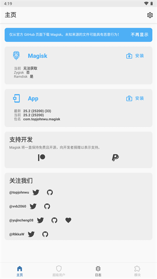 午评：指数调整创指半日跌近1% DeepSeek概念持续活跃