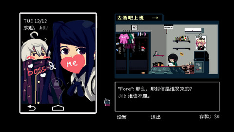 外交部：中方对美芬太尼反制仍然有效