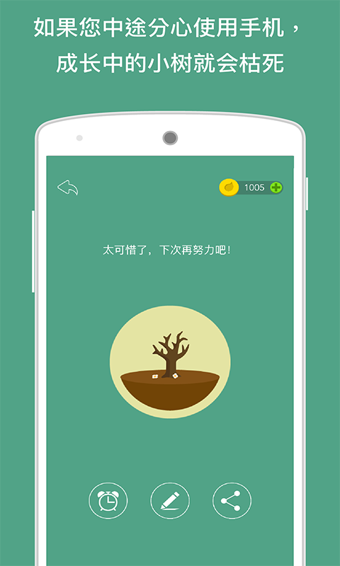 杭州女生高考 602 分去职业技术大学，称被该校 98% 的就业率给吸引了，如何看待这一选择？