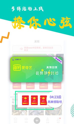 韩国游客走了之后……