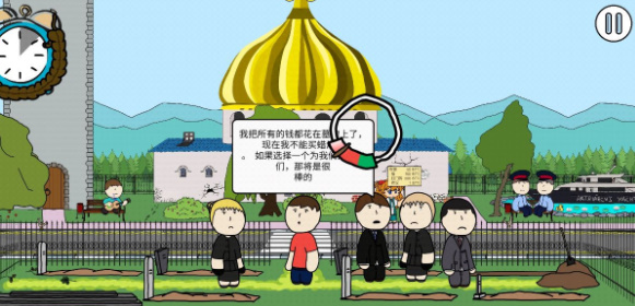 光纤无人机如何反制？