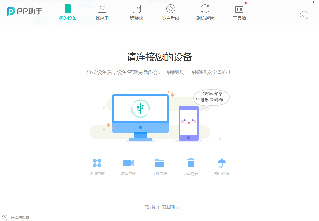 前台小姐姐提醒：住酒店时，房间里的“矿泉水”最好别喝了，这是为啥？