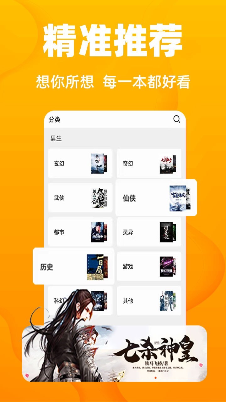珠海长隆回应摩托车表演碰倒儿童