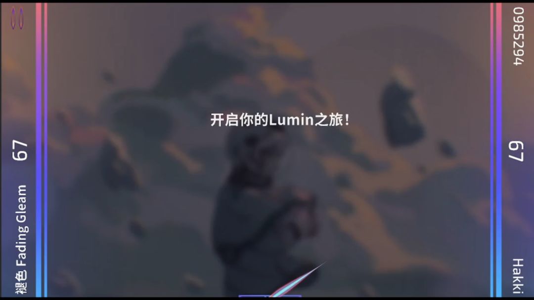 马斯克的政府效率部开始运作了，第一个被砍的部门诞生