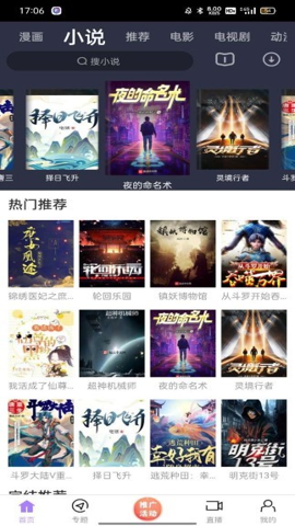 勇士交易来吉米巴特勒，真的能帮助库里拿到第五个总冠军吗？