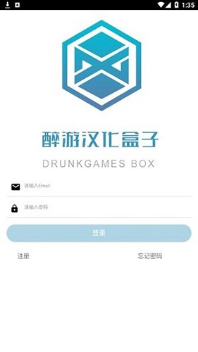 哪吒汽车状告哪吒魔童侵权