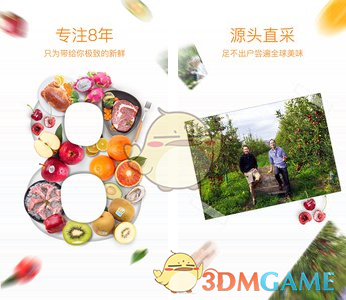 王嘉尔的嘉人封面走的什么风格