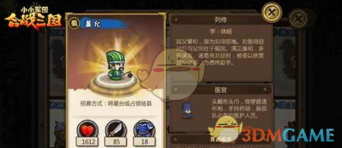 独家 | 卖卖卖VS买买买！蚂蚁集团首次回应投资布局调整