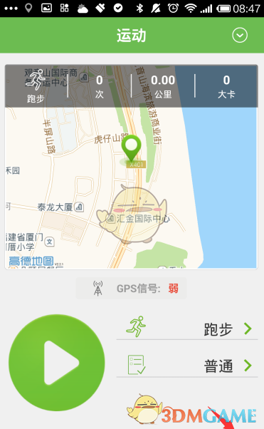 歌手苟伟去世