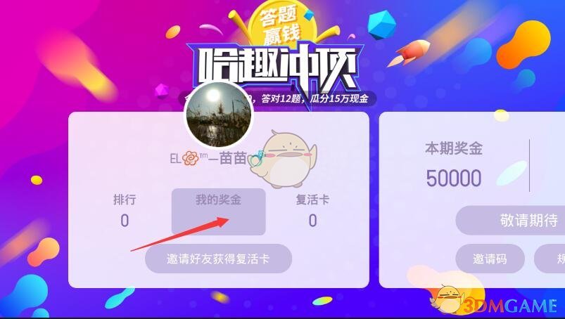 这个浙江小城太适合五一反向游