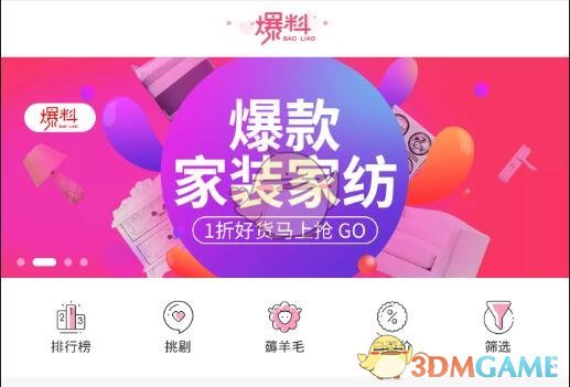 为什么 Anthropic CEO 对 DeepSeek 和中国 AI 的恶意这么重？