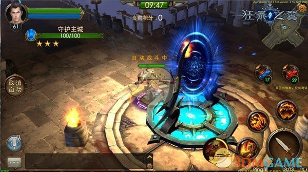 无奈！30亿砸出的医院，说破产就破产了！
