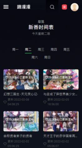 如果过年回家的花销相当于一个月工资，你还会坚定地选择回家过年吗？有哪些因素会影响你的决定？