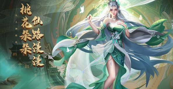 孟子义说《百花杀》新角色有突破