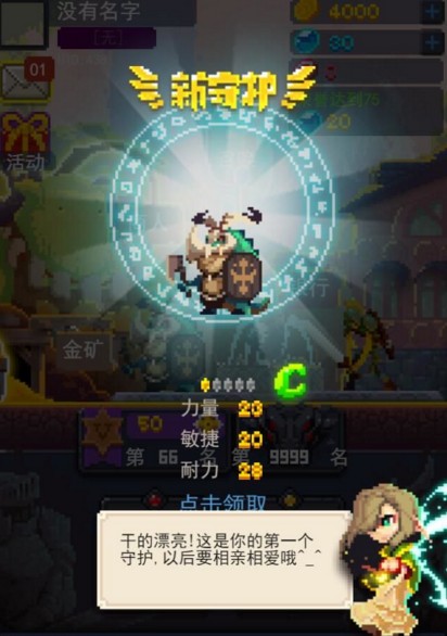 三次元中真的存在二次元中的超长头发吗?