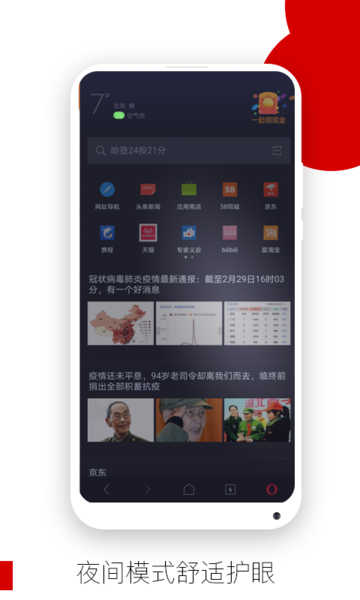 丁禹兮工作室营业
