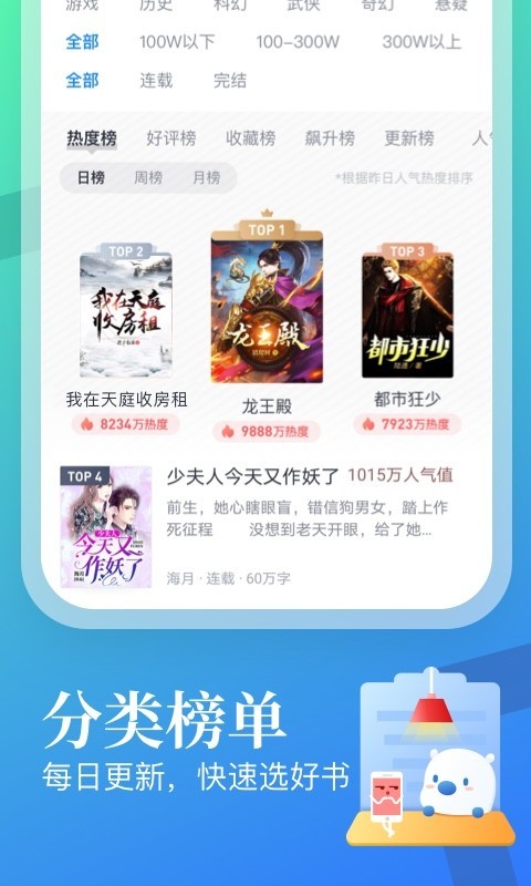 京东宣布为外卖骑手缴纳五险一金，系行业首个，如何看待此举？是否会引发外卖行业新的变革？